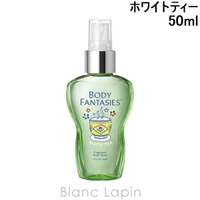 BLANC LAPIN（ブランラパン）の香水・ディフューザー・キャンドル/香水・フレグランス