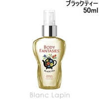 BLANC LAPIN（ブランラパン）の香水・ディフューザー・キャンドル/香水・フレグランス
