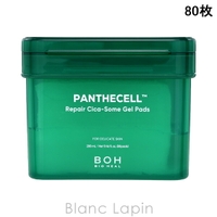 BLANC LAPIN（ブランラパン）のスキンケア/フェイスパック・マスク