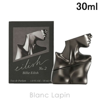 BLANC LAPIN（ブランラパン）の香水・ディフューザー・キャンドル/香水・フレグランス