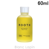 BLANC LAPIN（ブランラパン）のヘアケア/ヘアオイル・ヘアミルク
