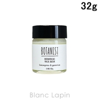 BLANC LAPIN（ブランラパン）のヘアケア/ヘアスタイリング・ヘアワックス
