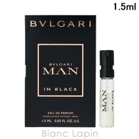 BLANC LAPIN（ブランラパン）の香水・ディフューザー・キャンドル/香水・フレグランス