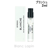 BLANC LAPIN（ブランラパン）のフレグランス/香水