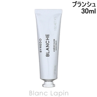 BLANC LAPIN（ブランラパン）のボディ・ハンド・フットケア/ハンドクリーム
