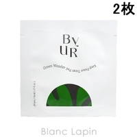 BLANC LAPIN（ブランラパン）のスキンケア/化粧水