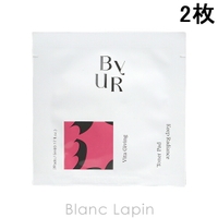 BLANC LAPIN（ブランラパン）のスキンケア/化粧水