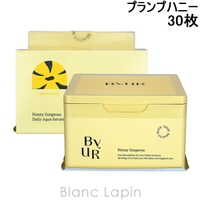BLANC LAPIN（ブランラパン）のスキンケア/フェイスパック・マスク