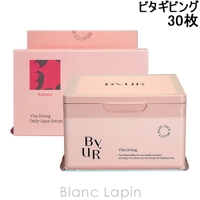 BLANC LAPIN（ブランラパン）のスキンケア/フェイスパック・マスク