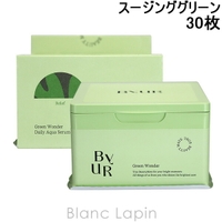 BLANC LAPIN（ブランラパン）のスキンケア/フェイスパック・マスク