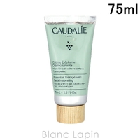 BLANC LAPIN（ブランラパン）のスキンケア/洗顔料