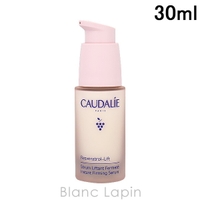 BLANC LAPIN（ブランラパン）のスキンケア/美容液