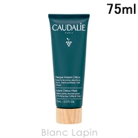 BLANC LAPIN（ブランラパン）のスキンケア/フェイスパック・マスク
