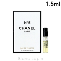 BLANC LAPIN（ブランラパン）の香水・ディフューザー・キャンドル/香水・フレグランス
