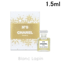 BLANC LAPIN（ブランラパン）の香水・ディフューザー・キャンドル/香水・フレグランス