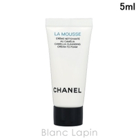 BLANC LAPIN（ブランラパン）のスキンケア/洗顔料