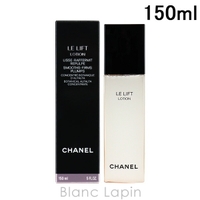 BLANC LAPIN（ブランラパン）のスキンケア/化粧水