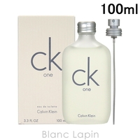 BLANC LAPIN | BLAE0002406
