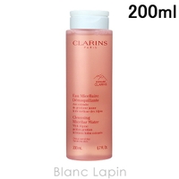 BLANC LAPIN（ブランラパン）のスキンケア/クレンジング