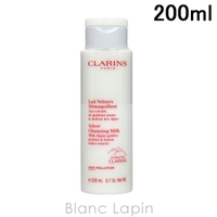 BLANC LAPIN（ブランラパン）のスキンケア/クレンジング