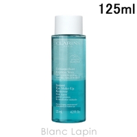BLANC LAPIN（ブランラパン）のスキンケア/クレンジング