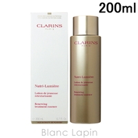 BLANC LAPIN | BLAE0002568