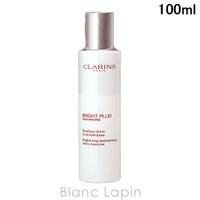 BLANC LAPIN（ブランラパン）のスキンケア/乳液