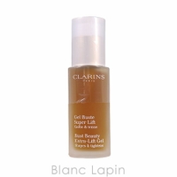 BLANC LAPIN（ブランラパン）のボディ・ハンド・フットケア/ハンドクリーム