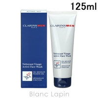BLANC LAPIN（ブランラパン）のスキンケア/洗顔料