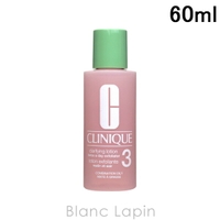 BLANC LAPIN（ブランラパン）のスキンケア/化粧水
