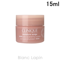 BLANC LAPIN（ブランラパン）のスキンケア/美容液