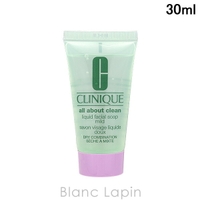 BLANC LAPIN（ブランラパン）のスキンケア/洗顔料