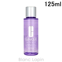 BLANC LAPIN（ブランラパン）のスキンケア/クレンジング