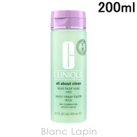 BLANC LAPIN（ブランラパン）のスキンケア/洗顔料