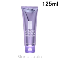 BLANC LAPIN（ブランラパン）のスキンケア/洗顔料