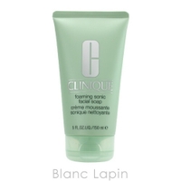 BLANC LAPIN(ブランラパン)のスキンケア/洗顔料