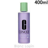BLANC LAPIN（ブランラパン）のスキンケア/化粧水