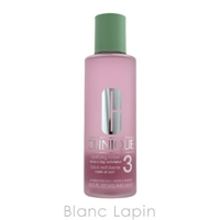 BLANC LAPIN（ブランラパン）のスキンケア/化粧水