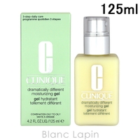 BLANC LAPIN（ブランラパン）のスキンケア/乳液