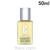 BLANC LAPIN（ブランラパン）のスキンケア/乳液