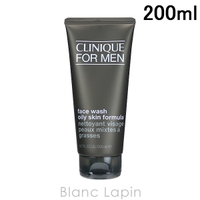 BLANC LAPIN（ブランラパン）のスキンケア/洗顔料