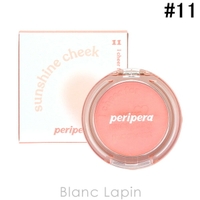 BLANC LAPIN（ブランラパン）のメイクアップ/チーク・ハイライト