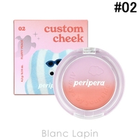 BLANC LAPIN（ブランラパン）のメイクアップ/チーク・ハイライト
