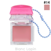 BLANC LAPIN（ブランラパン）のメイクアップ/チーク・ハイライト