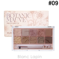 BLANC LAPIN | BLAE0014991