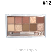BLANC LAPIN | BLAE0014988