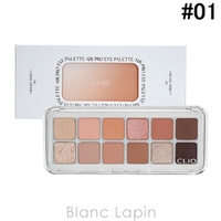 BLANC LAPIN（ブランラパン）のメイクアップ/アイシャドウ