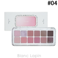 BLANC LAPIN（ブランラパン）のメイクアップ/アイシャドウ