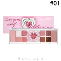 BLANC LAPIN（ブランラパン）のメイクアップ/アイシャドウ
