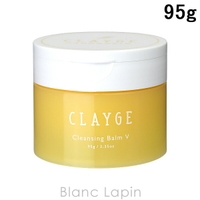 BLANC LAPIN（ブランラパン）のスキンケア/クレンジング